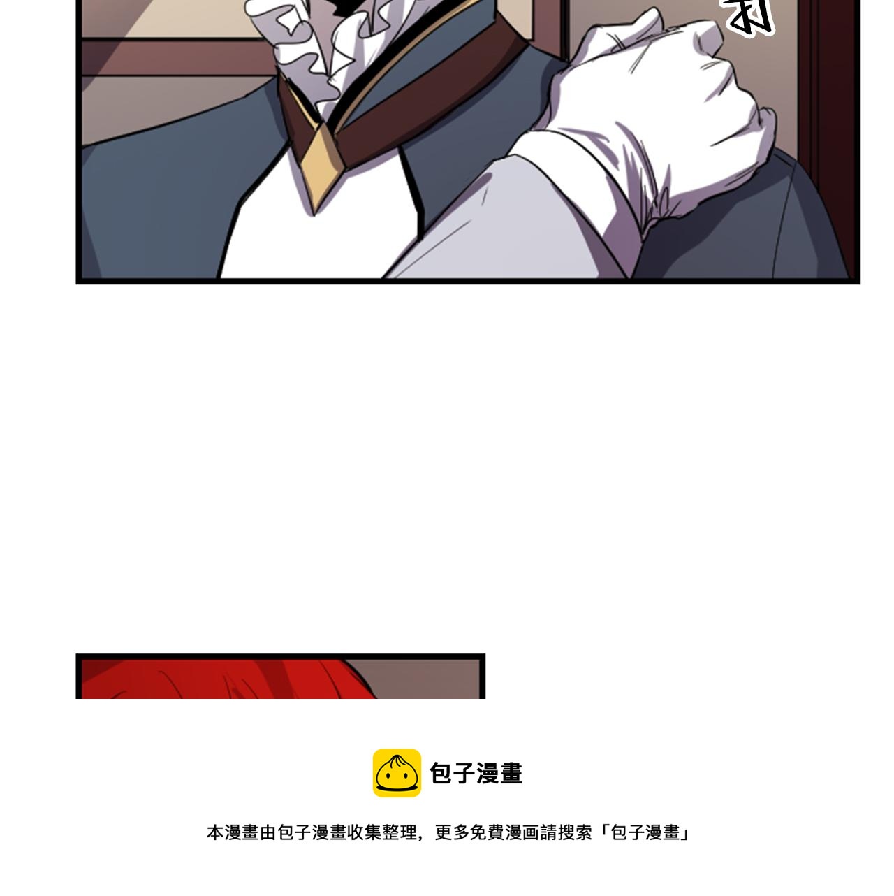 第8话 美食俘虏10