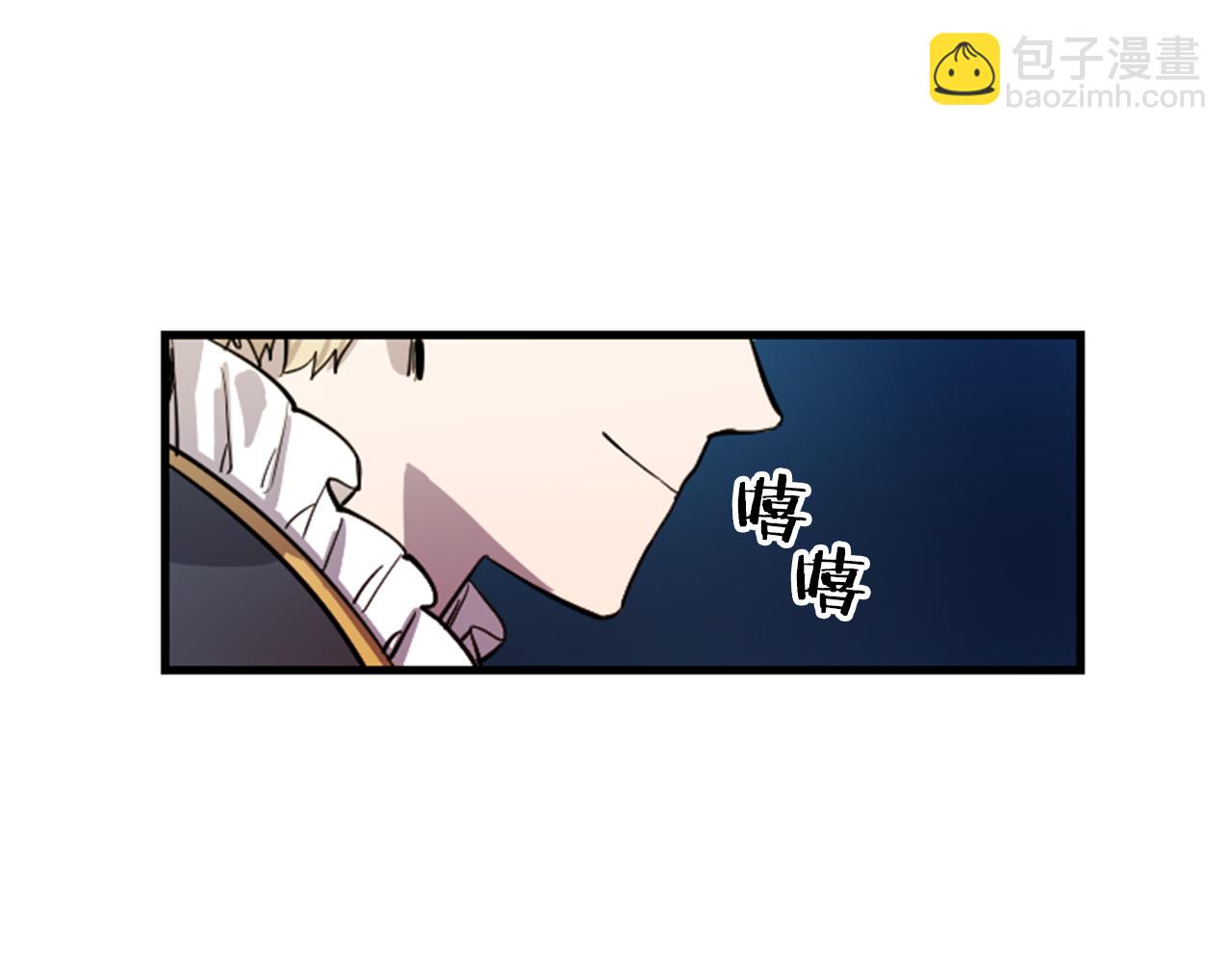第8话 美食俘虏15