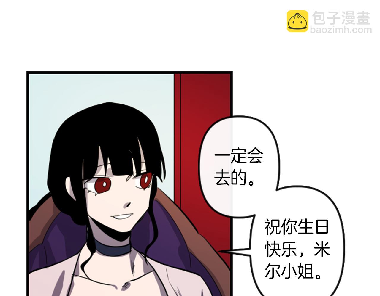 第8话 美食俘虏25