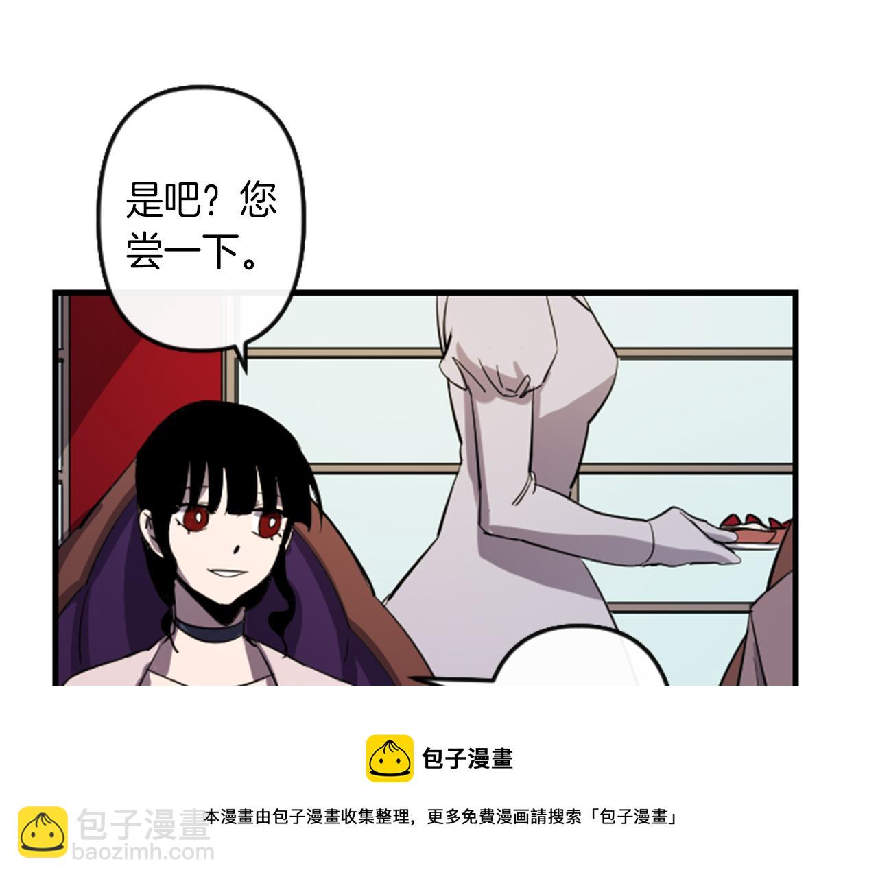 第8话 美食俘虏30