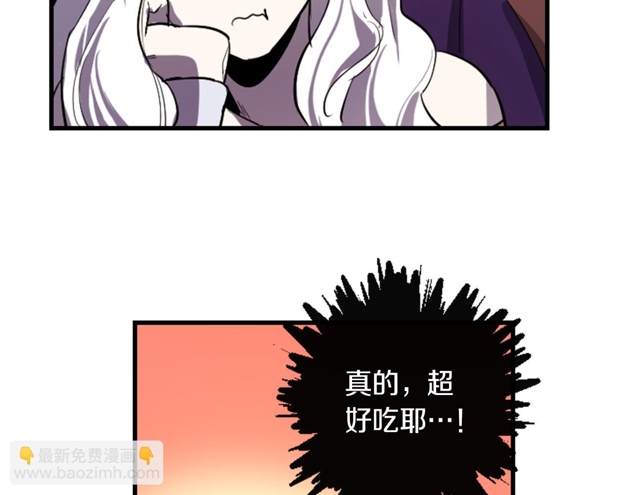 第8话 美食俘虏35
