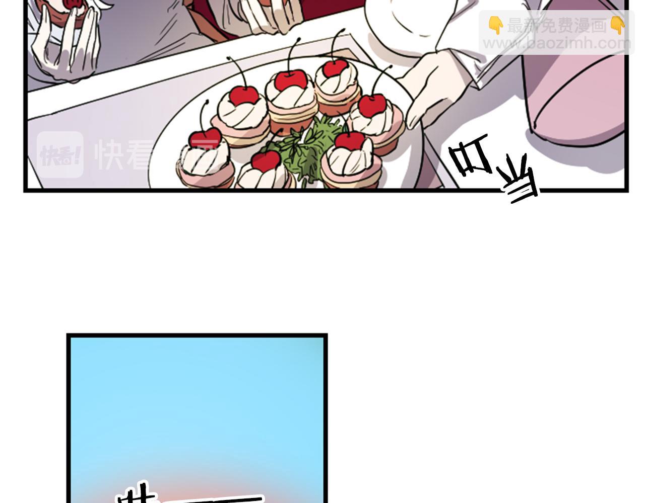 第8话 美食俘虏49