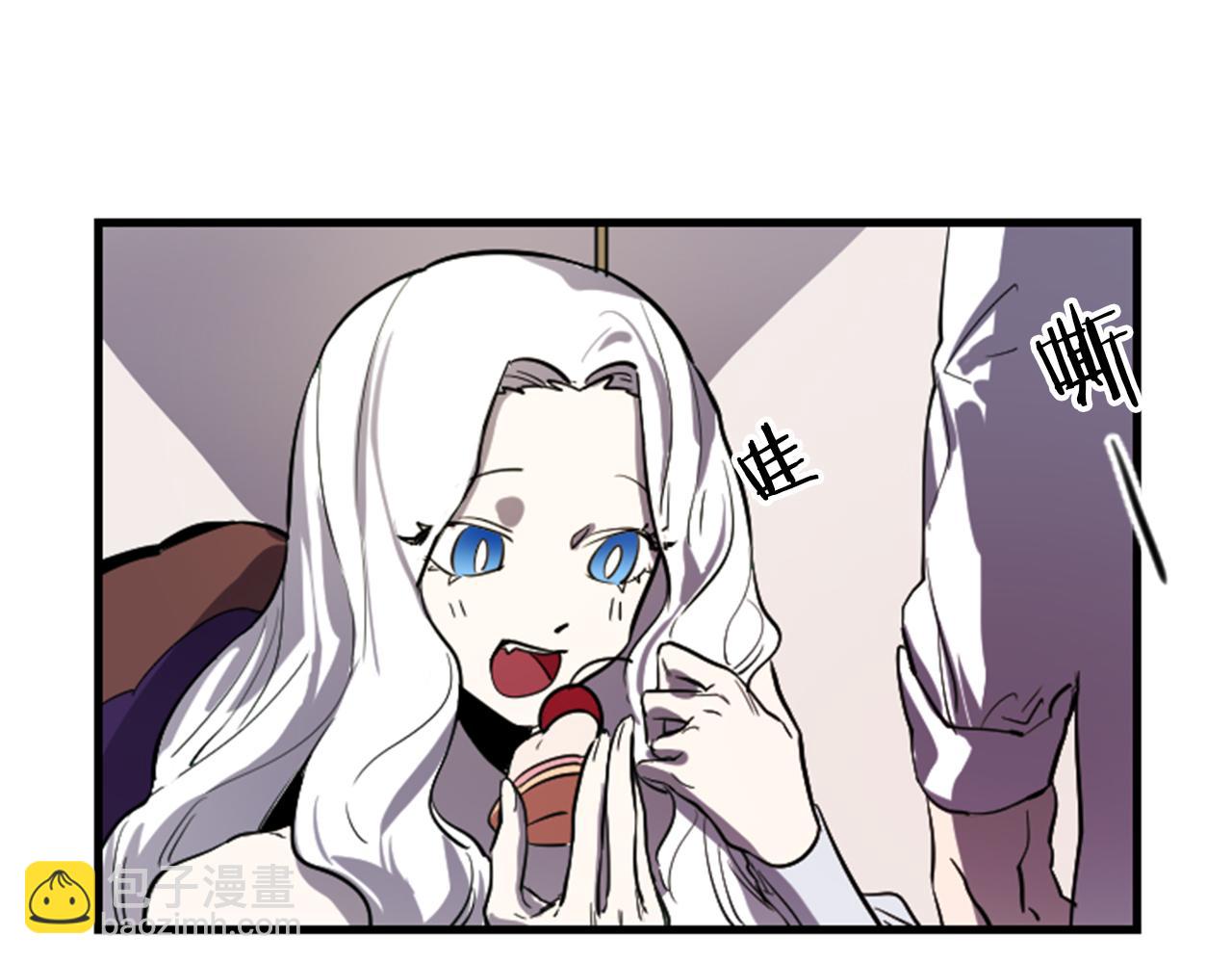 第8话 美食俘虏55