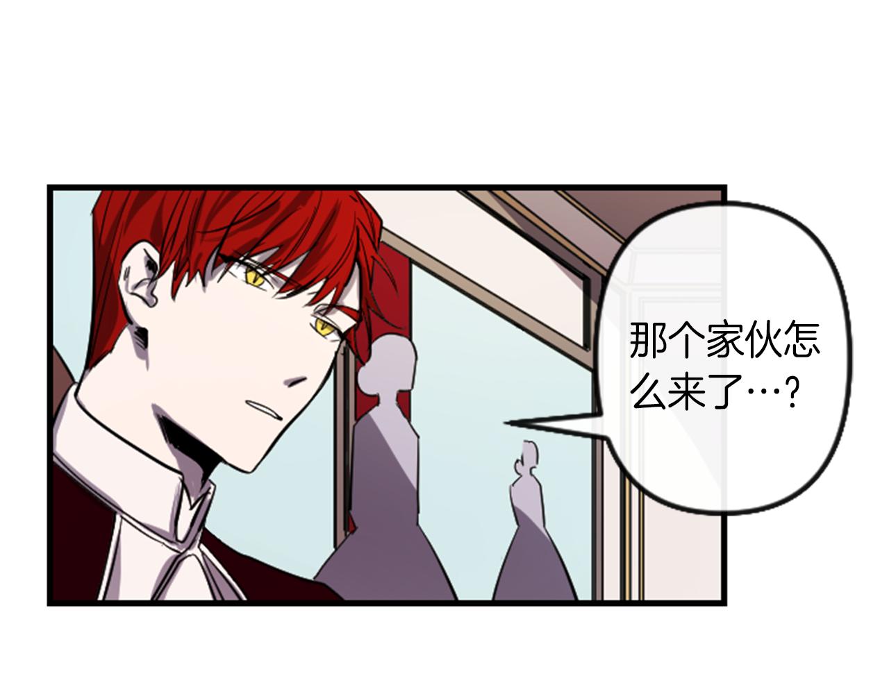 第8话 美食俘虏60