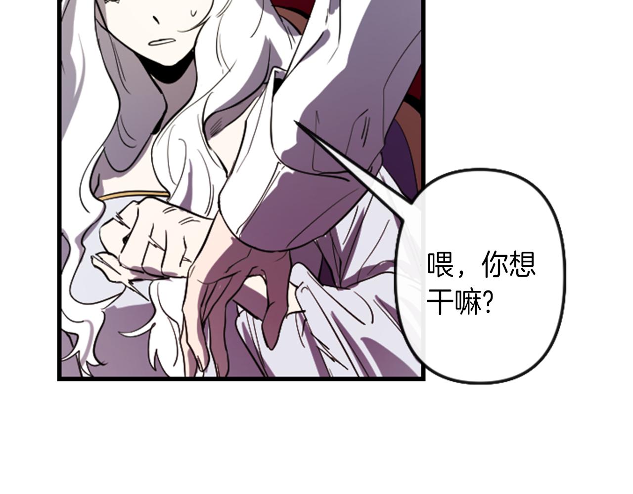第8话 美食俘虏63