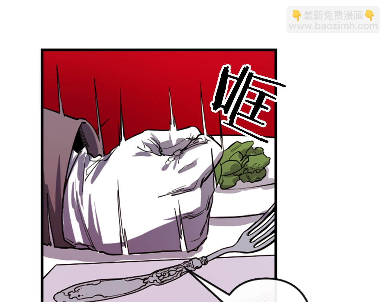 第8话 美食俘虏72