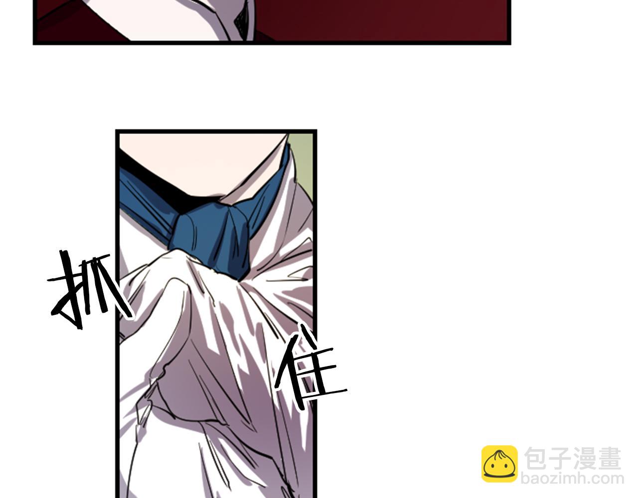 第8话 美食俘虏83