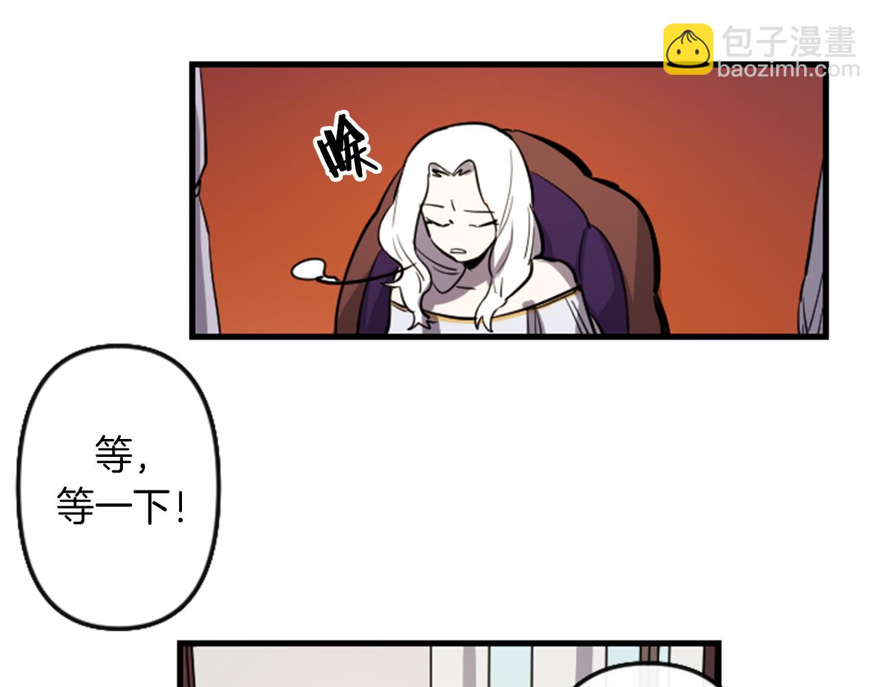 第8话 美食俘虏90
