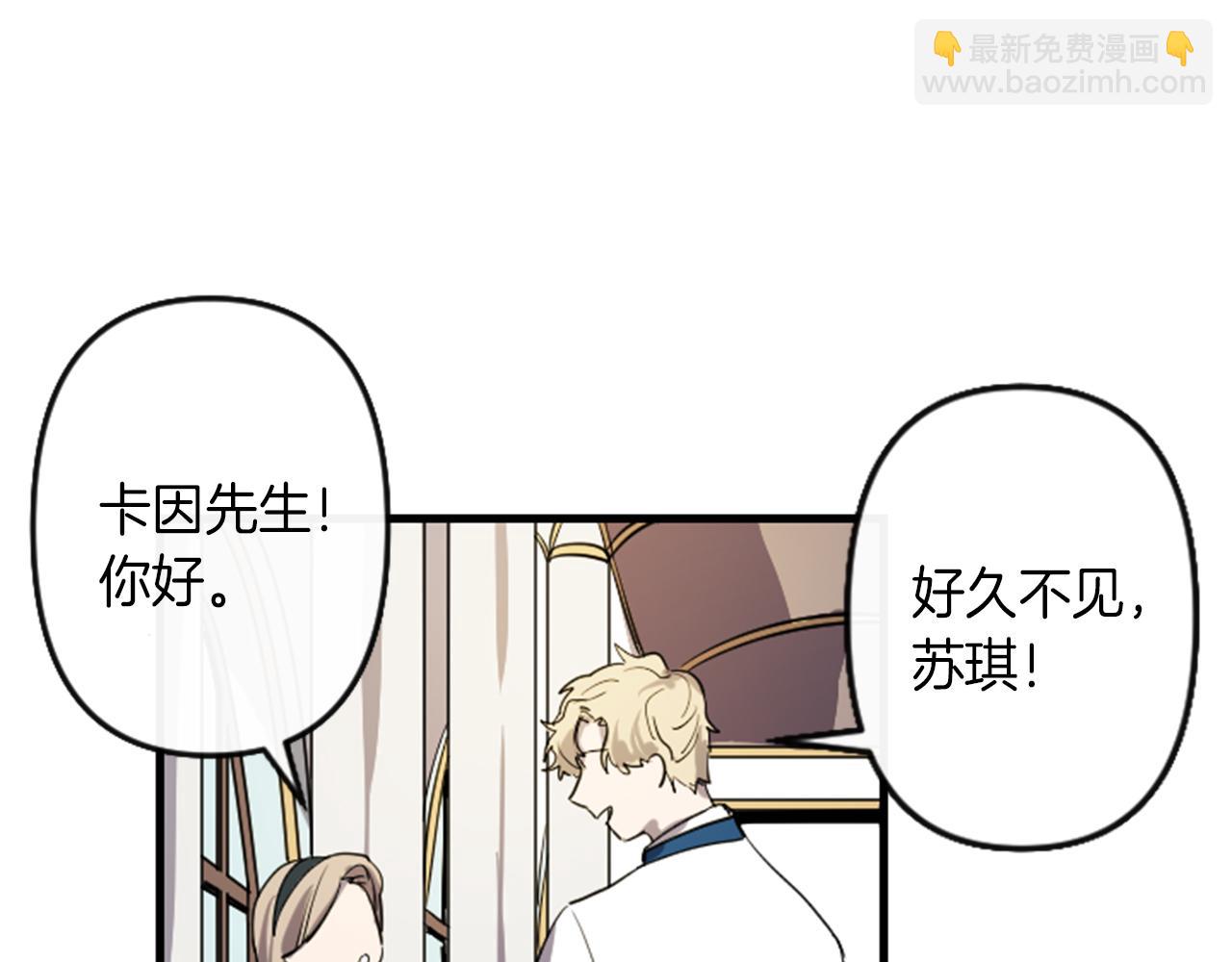 第8话 美食俘虏95