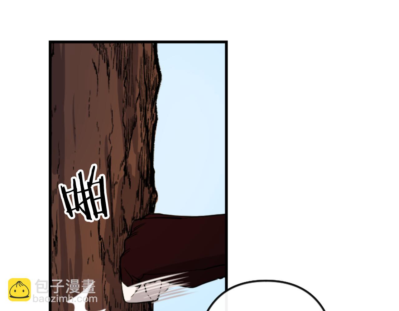 第10话 筹谋刺杀114