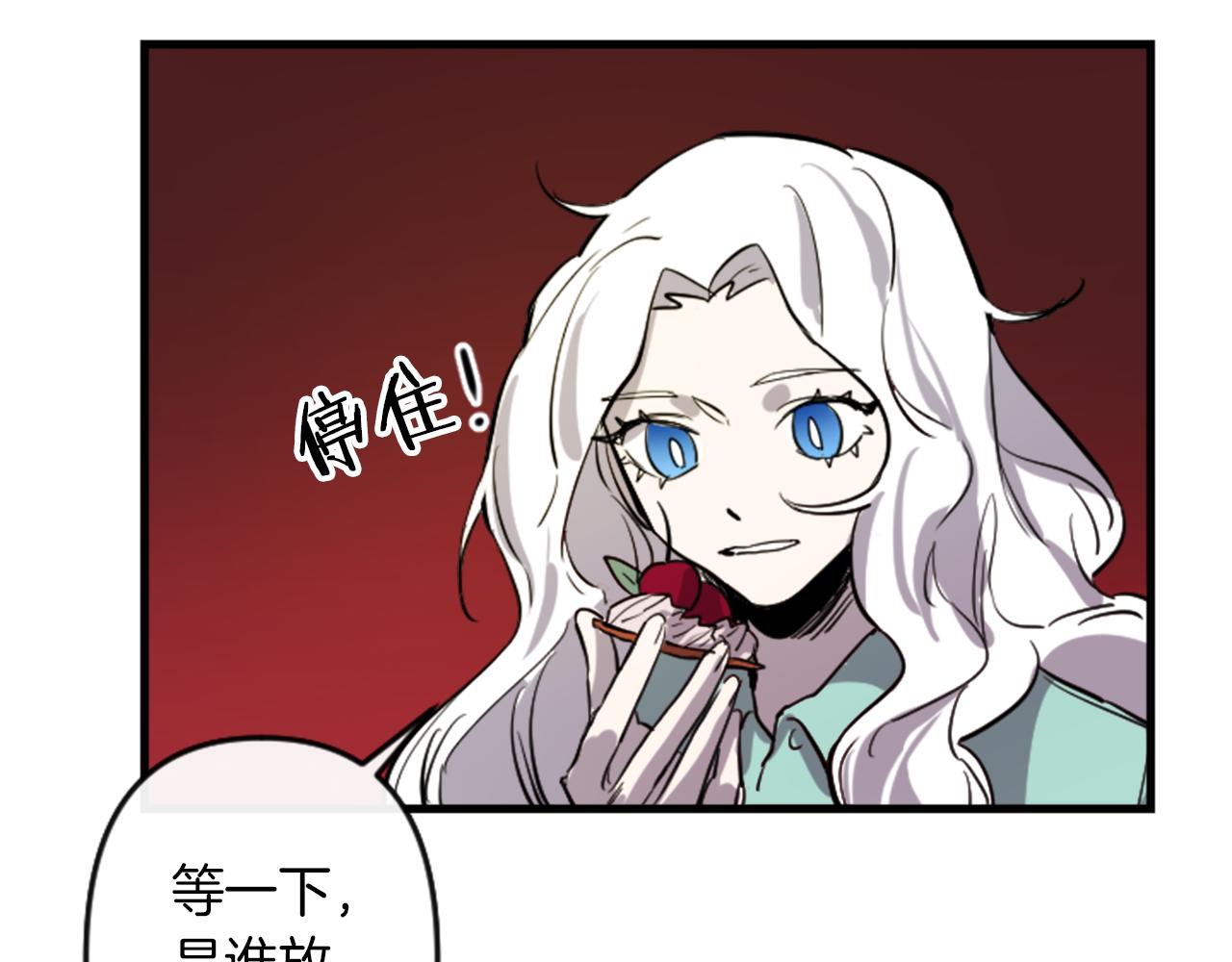 第10话 筹谋刺杀9