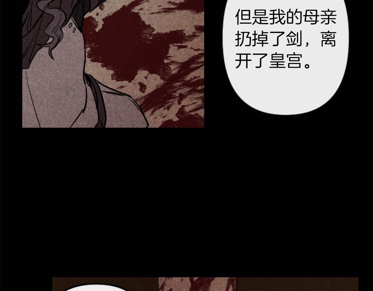 第16话 崇拜100