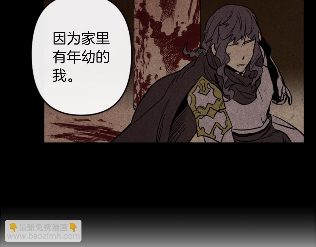 第16话 崇拜105