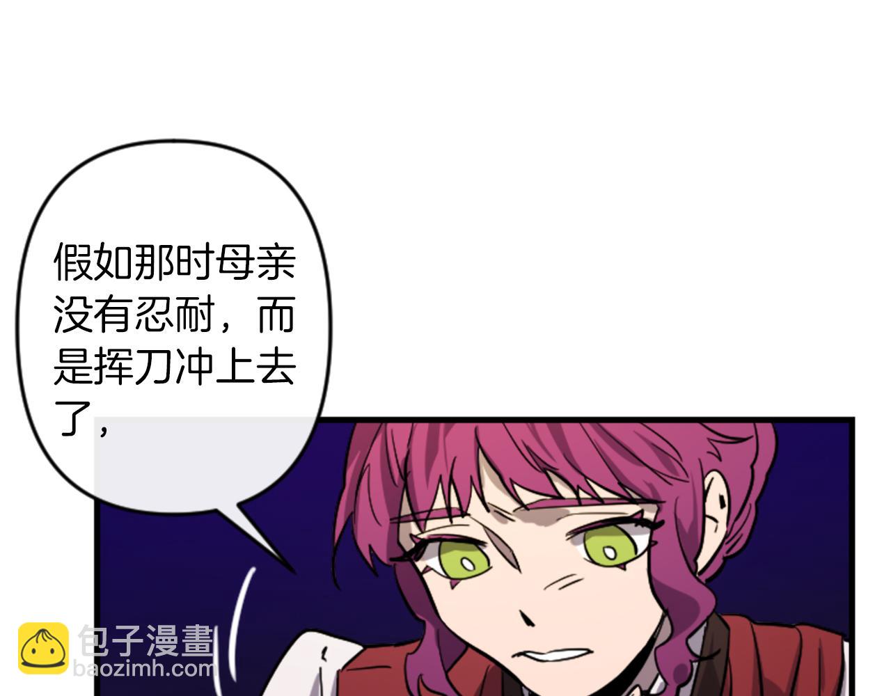 第16话 崇拜109