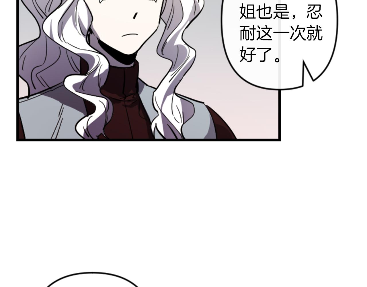 第16话 崇拜111