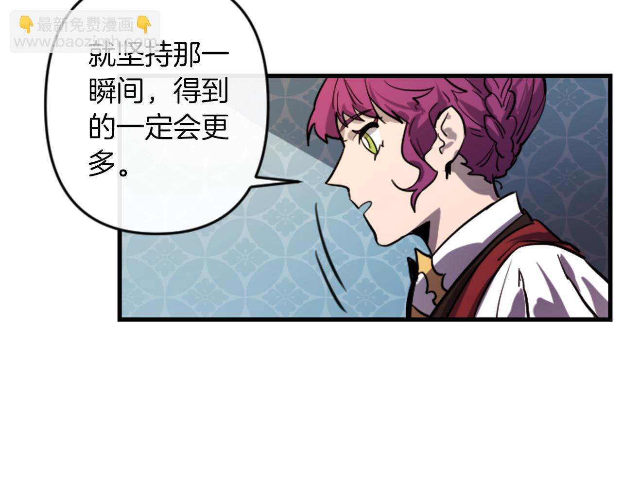 第16话 崇拜112