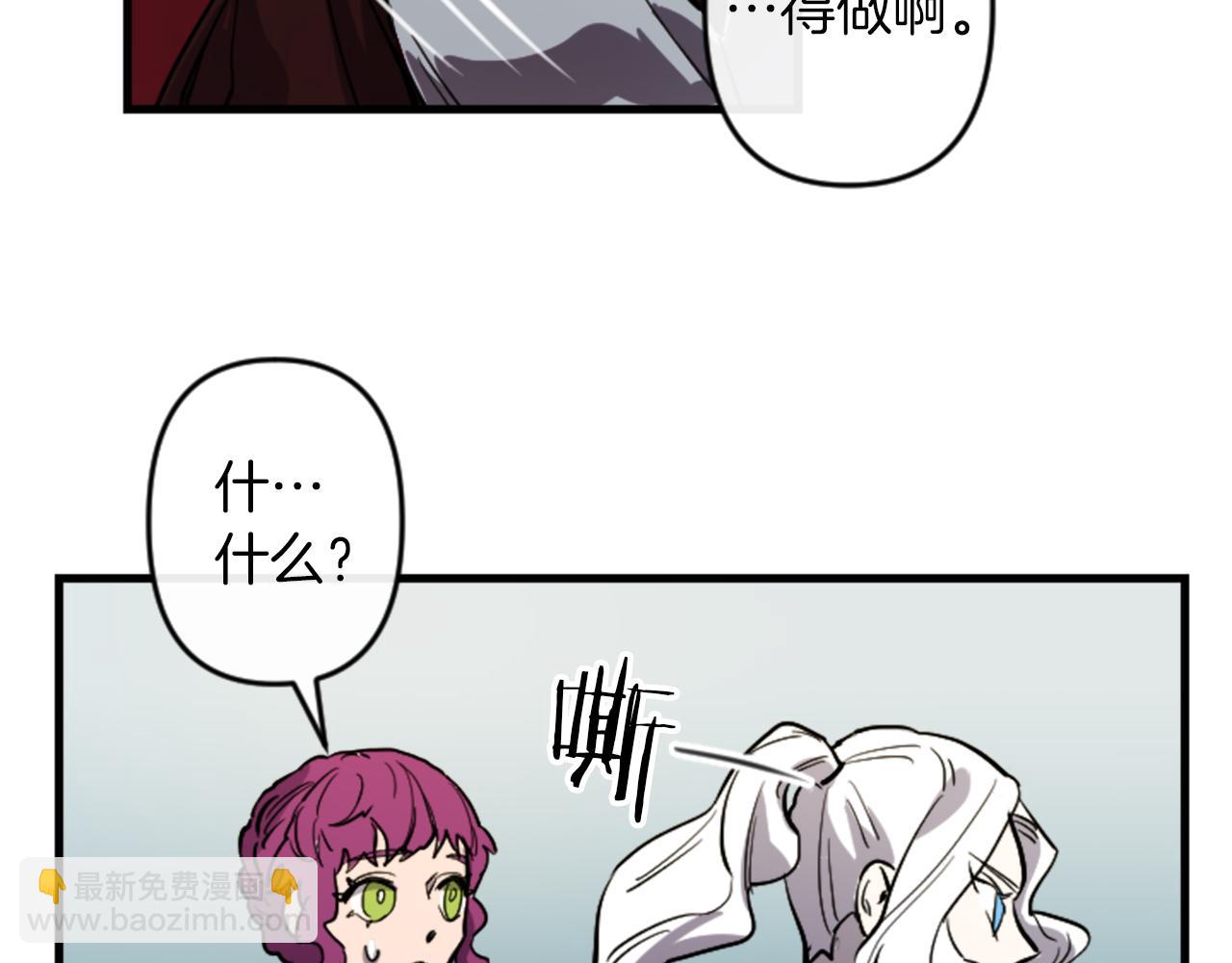 第16话 崇拜116