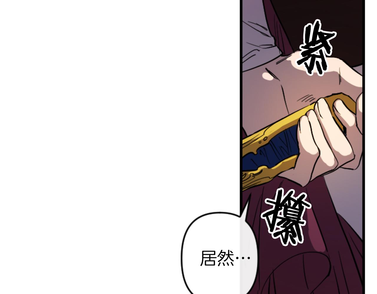 第16话 崇拜12