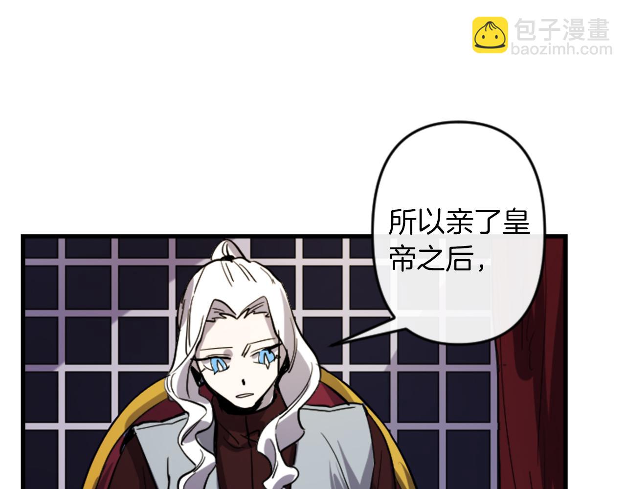 第16话 崇拜120