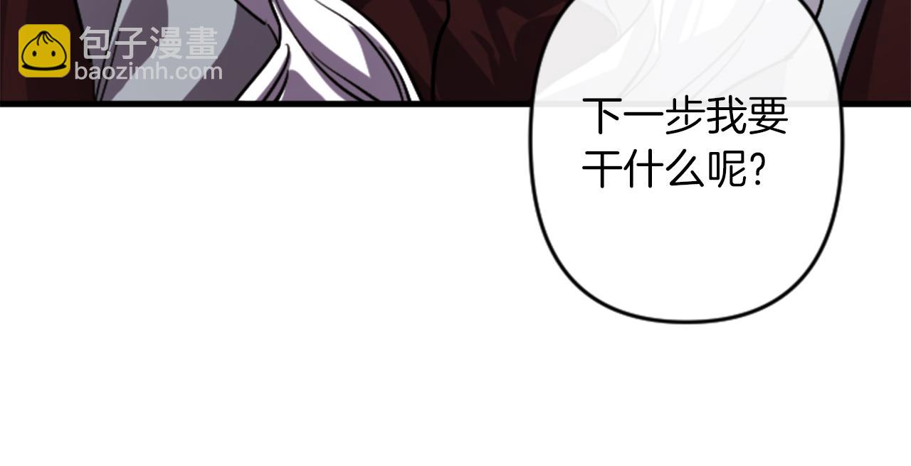 第16话 崇拜123