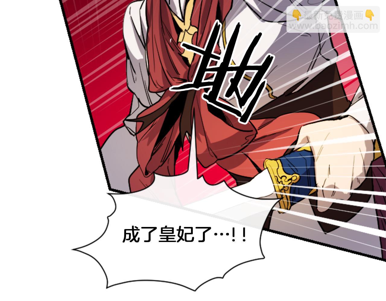 第16话 崇拜15