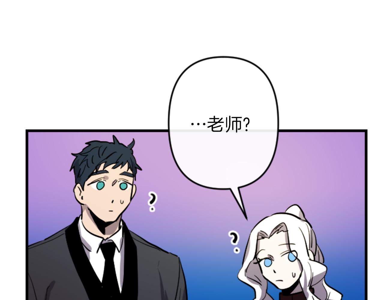 第16话 崇拜32