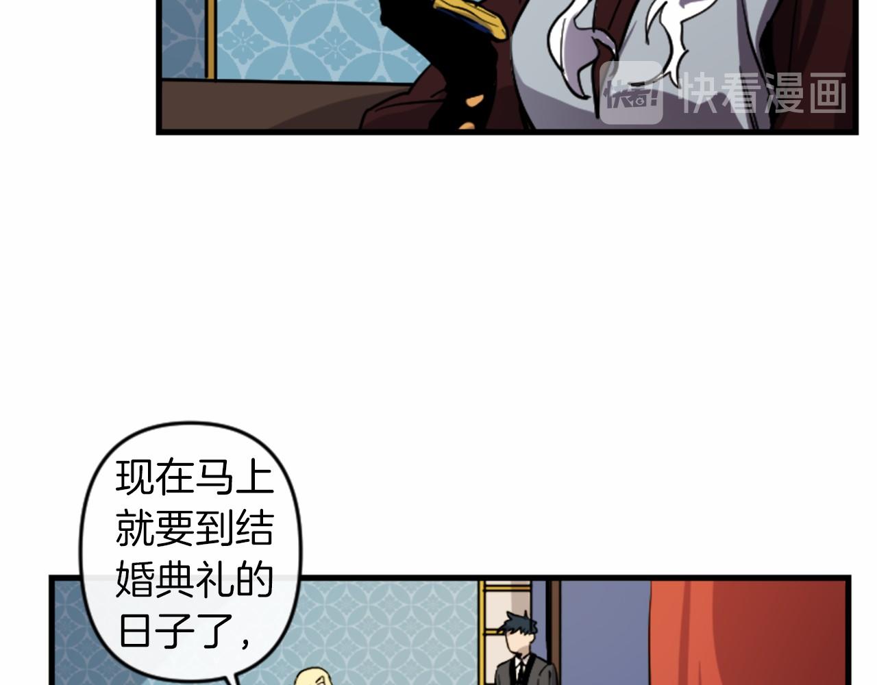 第16话 崇拜50