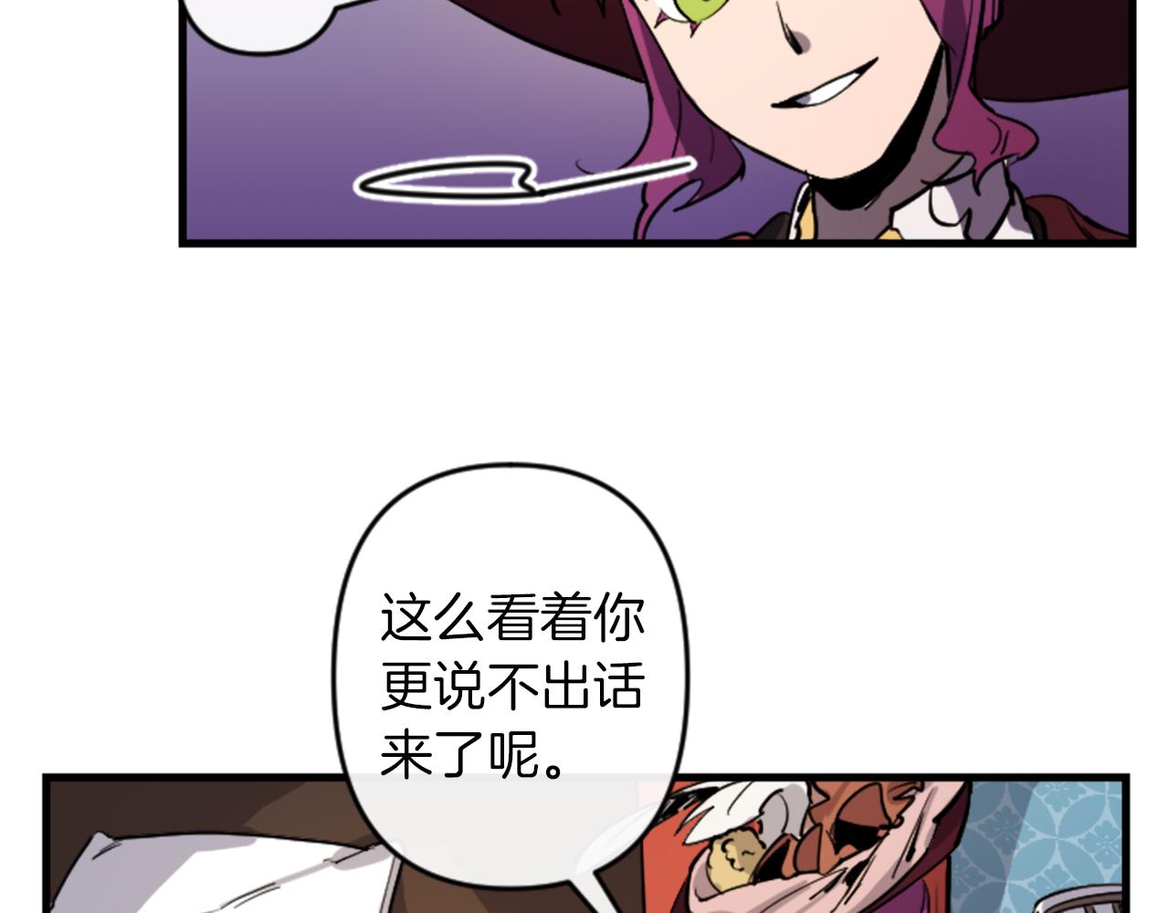 第16话 崇拜6