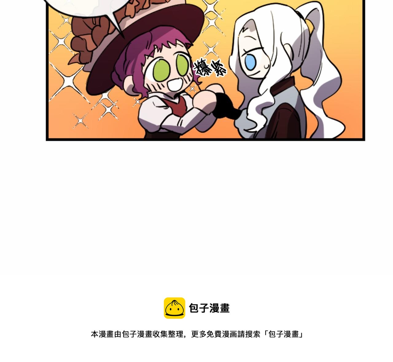 第16话 崇拜74