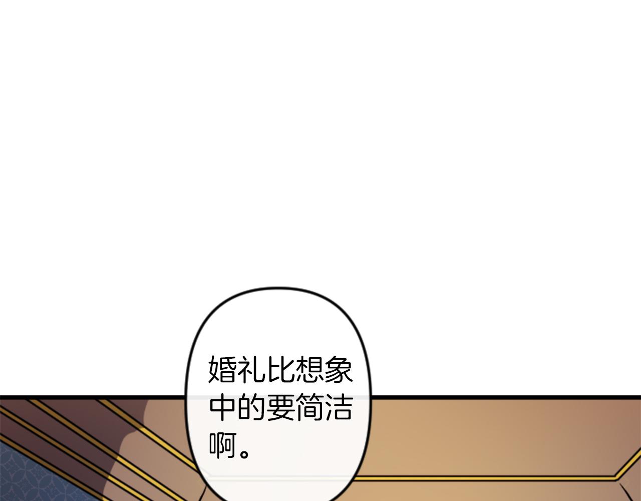 第16话 崇拜75