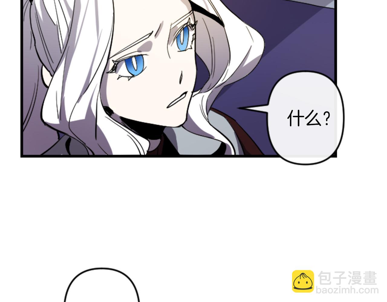 第16话 崇拜8