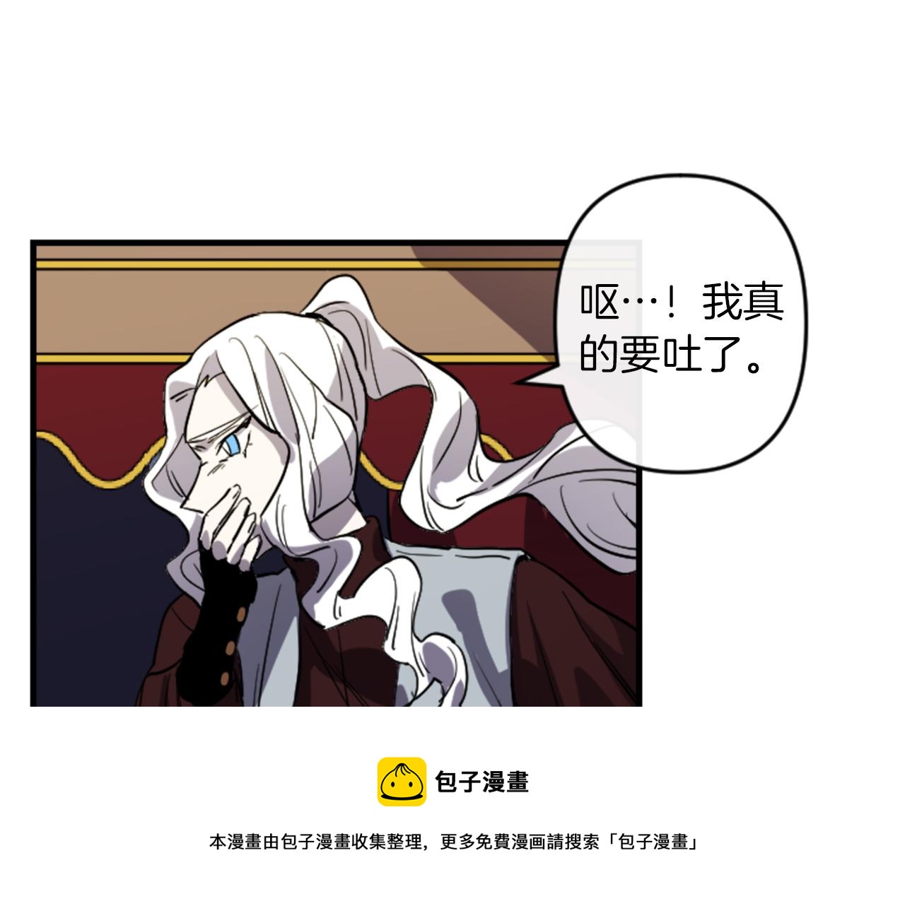 第16话 崇拜84