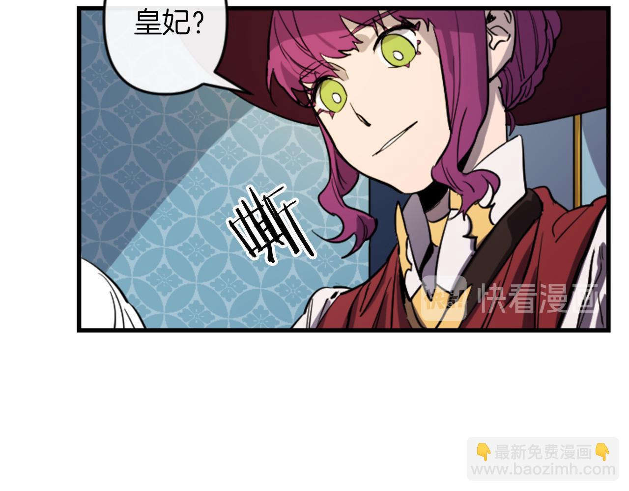 第16话 崇拜9