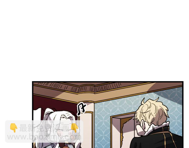 第17话 是我自恋吗？101