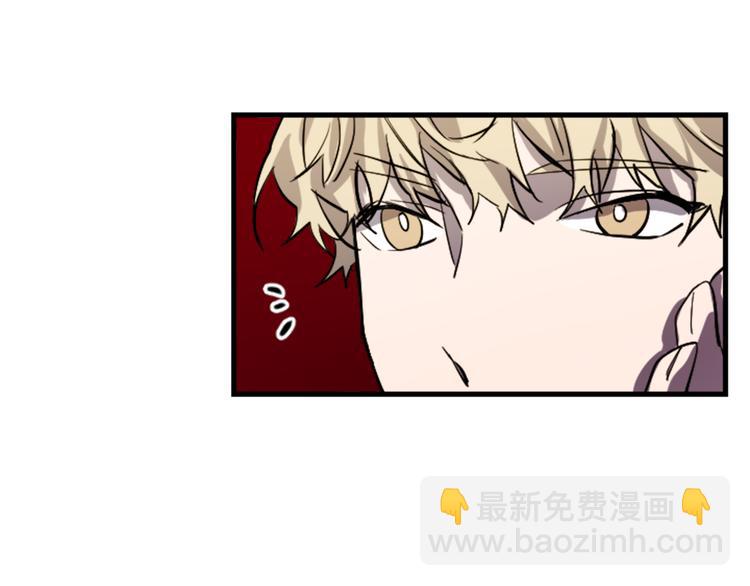 第17话 是我自恋吗？110