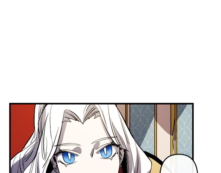 第17话 是我自恋吗？116