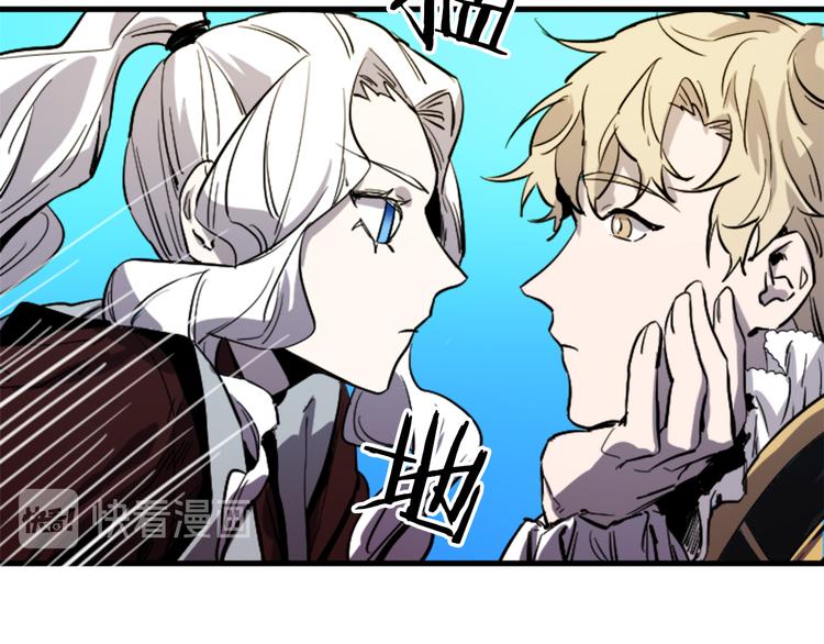 第17话 是我自恋吗？118