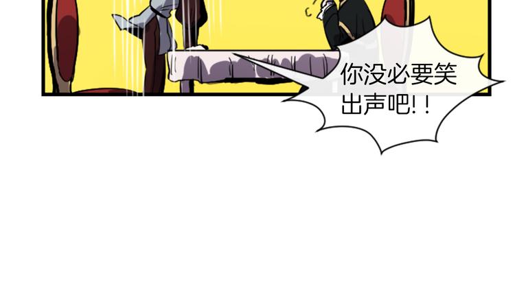第17话 是我自恋吗？126