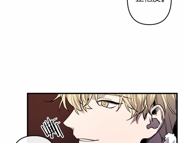 第17话 是我自恋吗？129