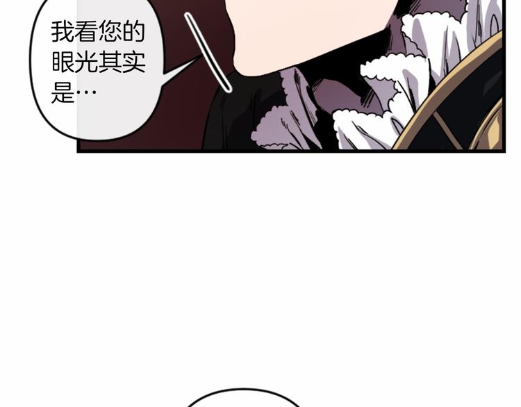 第17话 是我自恋吗？130
