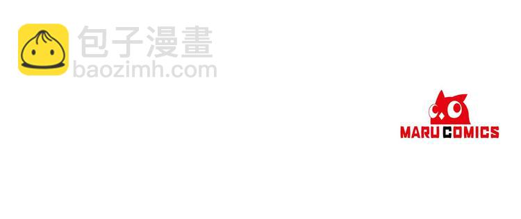 第17话 是我自恋吗？134