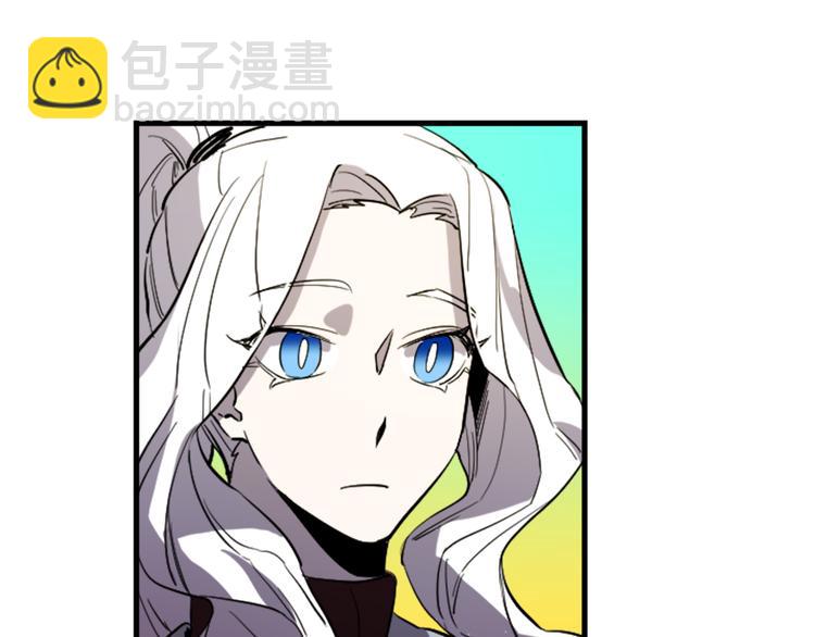 第17话 是我自恋吗？137