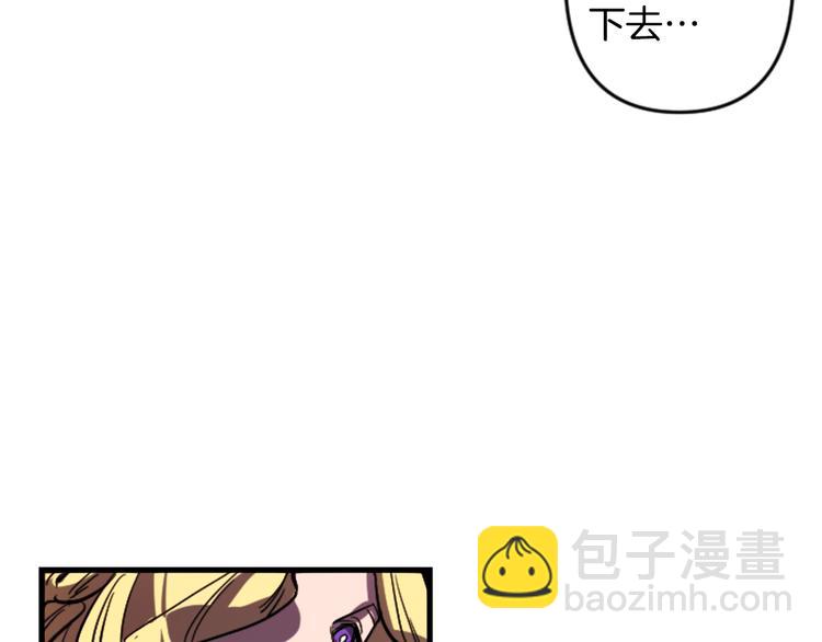 第17话 是我自恋吗？40