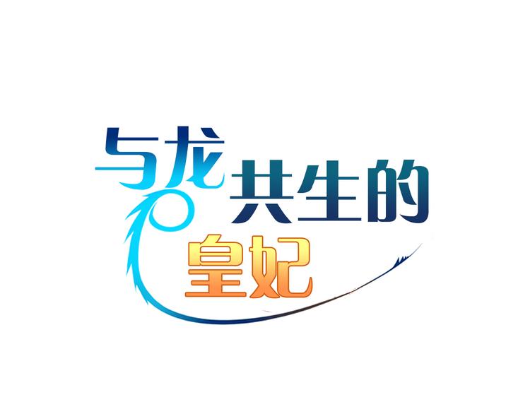 第17话 是我自恋吗？56