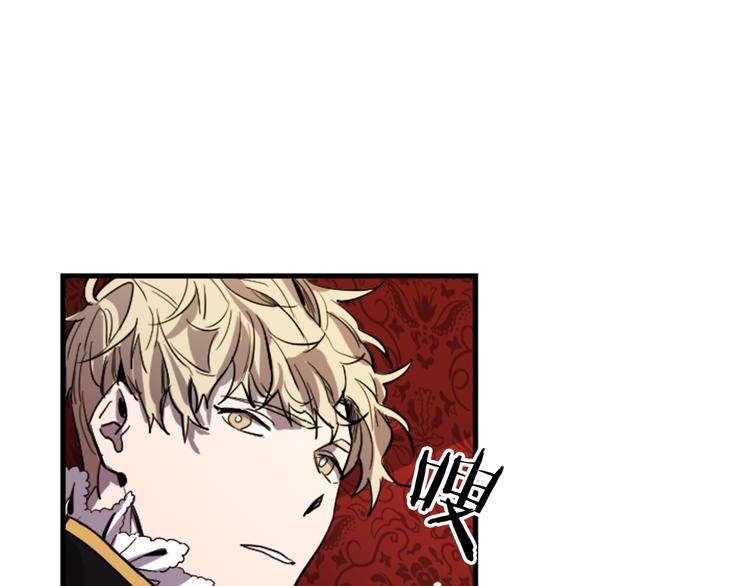 第17话 是我自恋吗？75