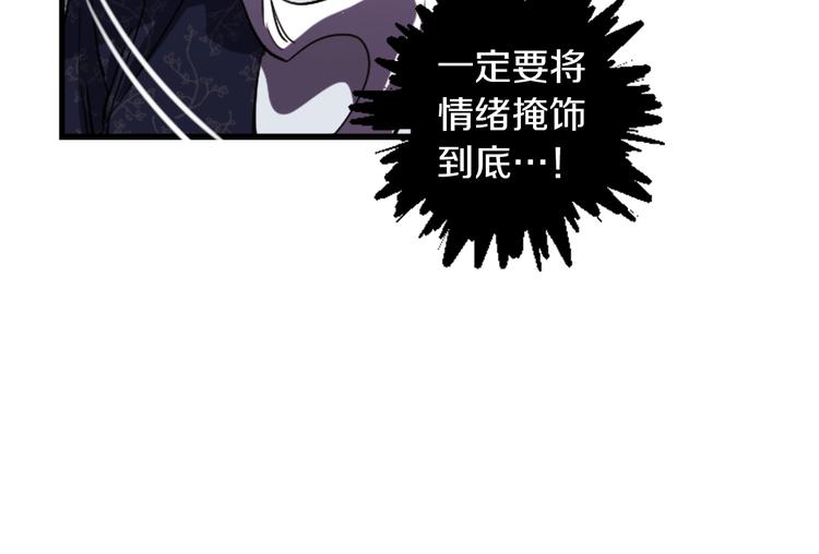 第20话 新婚之夜126