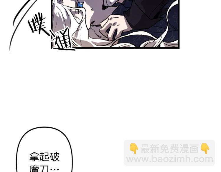 第20话 新婚之夜138
