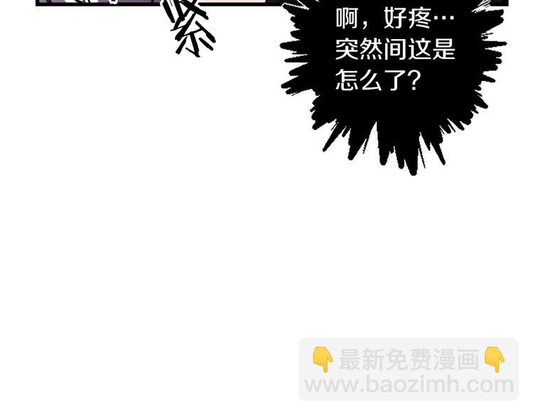 第20话 新婚之夜140
