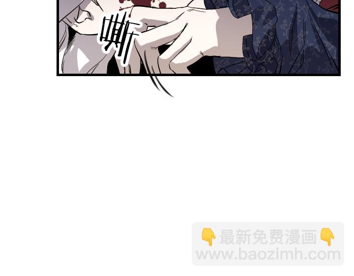 第20话 新婚之夜162