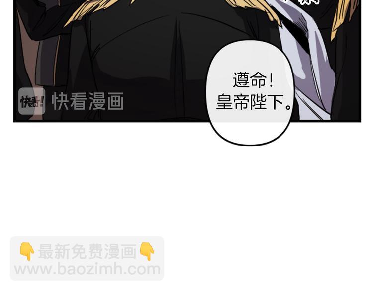 第20话 新婚之夜18